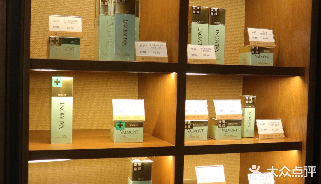 贵妇一日游[加油]锡城独家法尔曼授权的美容院