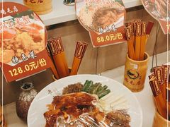 -达旺·鸡毛店(巴南万达店)