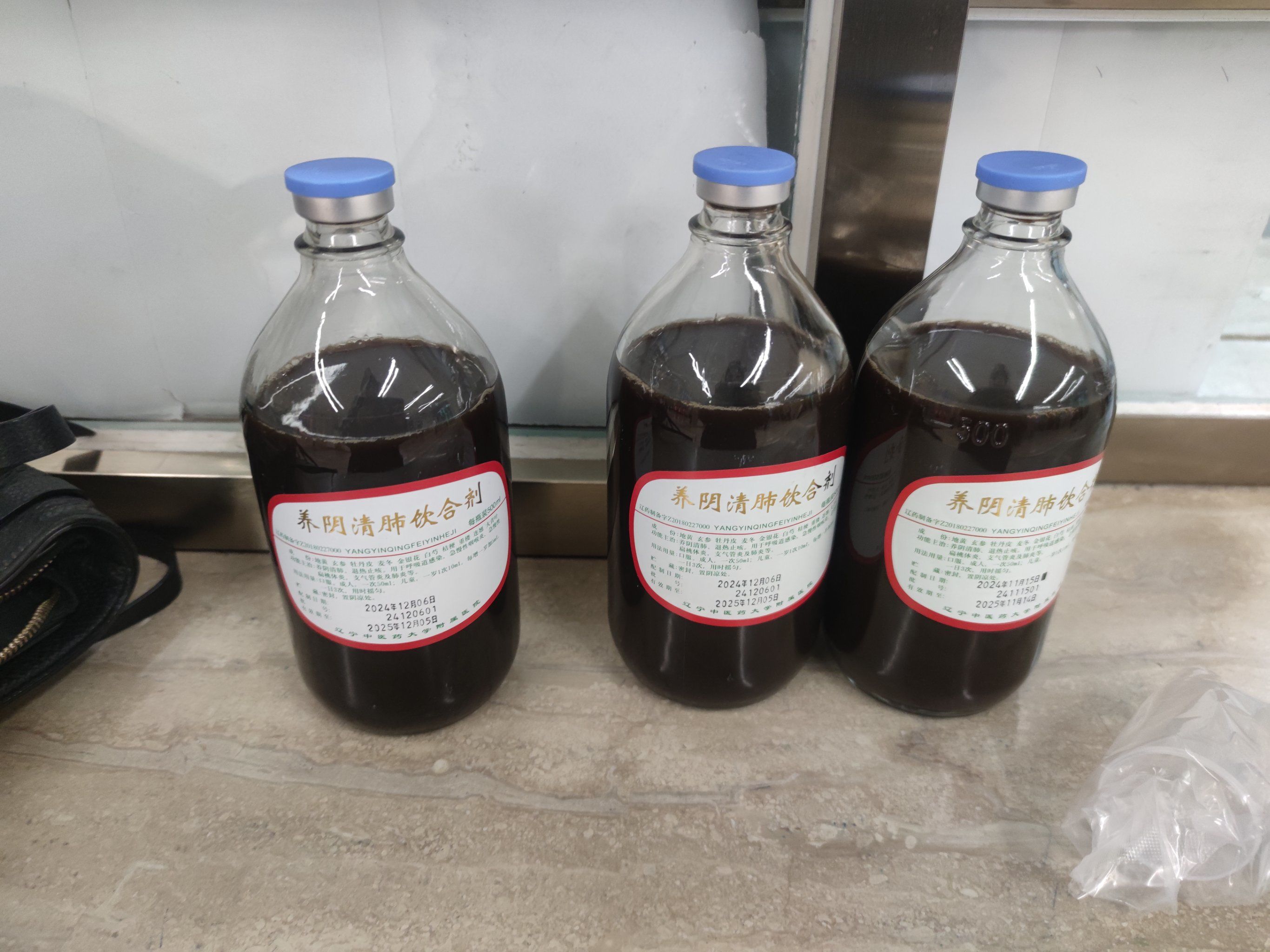 0元玩转这座城原来以为要很费劲到现场 液 ,没想到在小h书看到攻略