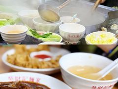 -吴财记面家(大同路店)