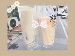 -茉沏(永旺店)