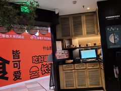 -江边城外烤全鱼(长寿路店)