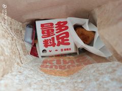 -汉堡王(房山绿地缤纷城店)