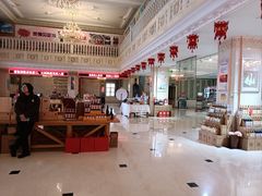 -北京张裕爱斐堡酒庄
