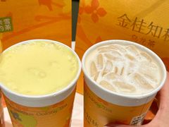 -眷茶臻选(中原万达店)
