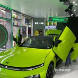 成都快闪|XPLORE LAB小鹏汽车快闪 