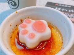 猫爪焦糖布丁-猫抓烤肉(春熙路店)