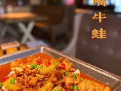 -70后饭吧(府河街店)