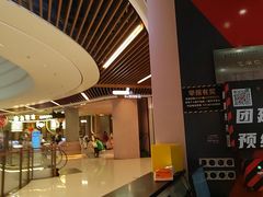 -Xcape异时刻密室逃脱魔法互动(瑞虹天地太阳宫店)