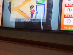 -星聚会KTV(景枫中心店)