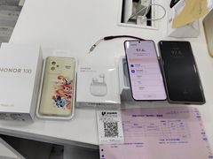 -荣耀授权专卖店(黄浦浙江中路店)
