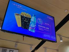 -金逸影城(荟聚IMAX激光店)