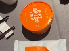 -徐记海鲜(梅溪新天地店)