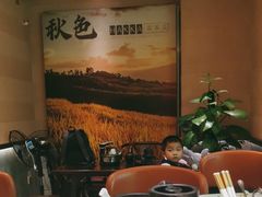 -秋色客家菜(南山店)