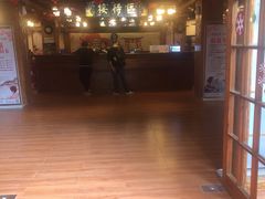 -观澜山水田园