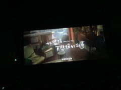 -深圳龙华星河COCO City(民治店)