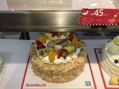 -贝尔麦莎(城上城店)