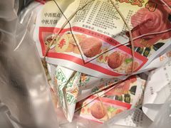 -芦庄子桂顺斋(和平路总店)