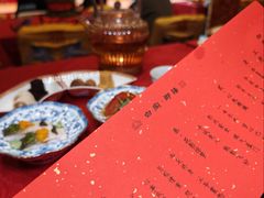 -白家大院·王府宫廷菜(苏州街店)