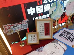 -刘一手重庆火锅(万达广场颍泉店)