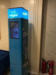 -3AM HAIR SALON染发接发