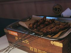 -叁宝烤肉• 西安烧烤(太乙路店)