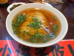 -逸桂禾面馆