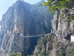 -雁荡山风景名胜区