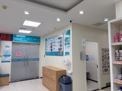 -美联众合动物医院·24h京西诊疗中心