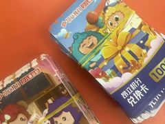 -昂立青少儿成长中心(普陀中环百联校区)