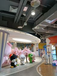 -多元宝贝世界(曲江彩虹谷店)
