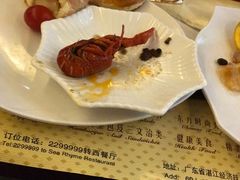 -恒逸酒店-.海逸西餐厅