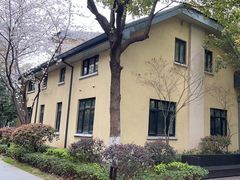 -颐和路民国时期公馆风貌区
