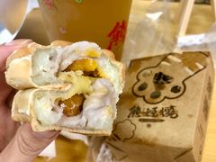 -熊姬手作茶物(汇金谷店)