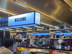 -必胜客(新辰里酒仙桥店)