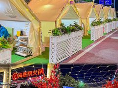 -王府井奥莱临潼小镇(临潼店)