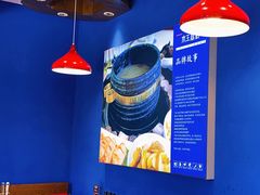-木王宴语·野生鲜菌火锅(玉河店)