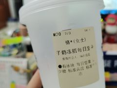 -卡旺卡(合肥庐江方圆荟店)