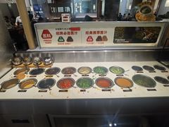 -左庭右院鲜牛肉火锅(苏州园区永旺店)