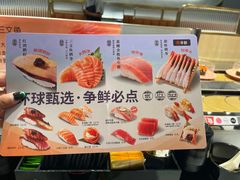-争鲜回转寿司(通州万达店)