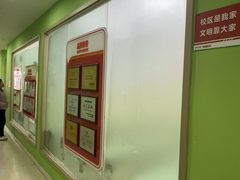 -昂立青少儿成长中心(长宁仙霞校区)