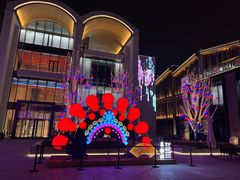 -青曲社相声(易俗街区店)