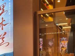 -霸王茶姬(上海恒基名人店)