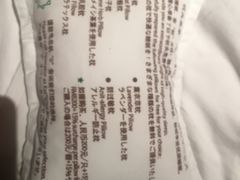 -东怡大酒店(上海科技馆店)