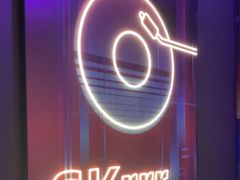 -星聚会KTV(上海火车站南广场嘉里合集店)