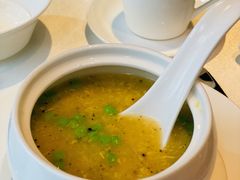 黑松露玉米羹-皇朝会.经典传统粤菜(外滩店)
