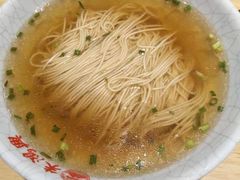 -朱鸿兴面馆(镇湖店)