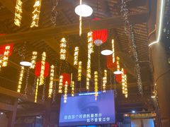 -鹅滋道(甘坑古镇店)