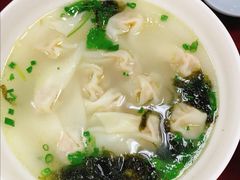 鲜肉云吞（12个/份）-日月永和中国餐饮名店(凤凰店)