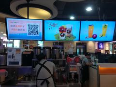 -CoCo都可(香港名都店)